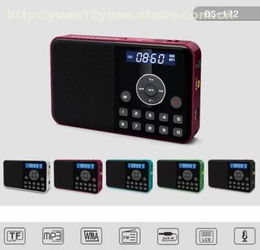 数字报价172！个体商户黄远笛批发家用视听设备，携手阿土伯网上厂家快通道竞价即将关闭