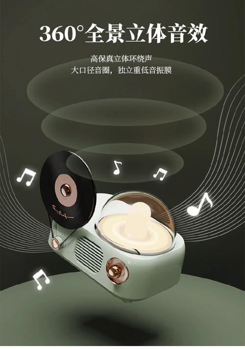 Hyundai家用视听设备 YH 系列 家庭影音销售的全场景价值解析